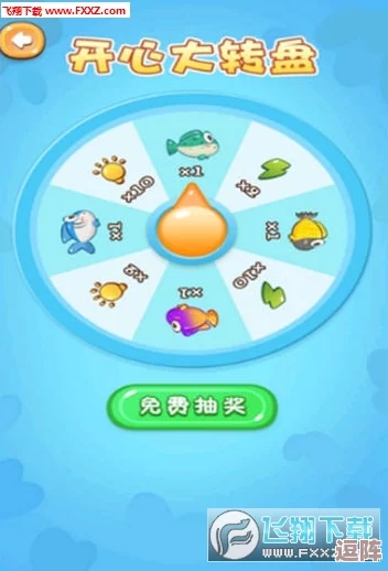 2024年度小学生最爱:高分益智手游精选榜单,激发思维潜能的玩乐新选择! 2024年度小学生最爱:高分益智手游精选榜单,激发思维潜能的玩乐新选择!