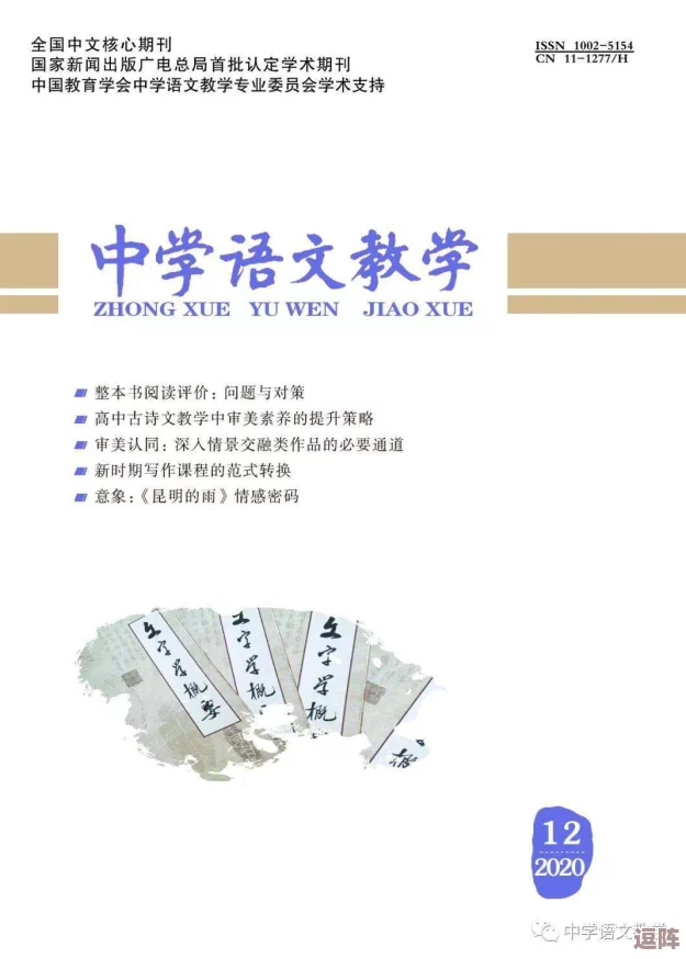 一卡二卡三卡四卡：探索用户的真实体验与评价，揭示背后的价值与意义