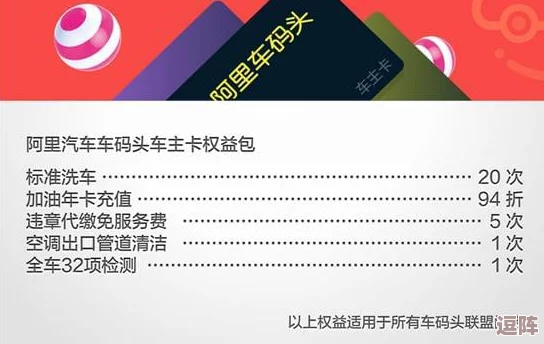 一卡二卡三卡四卡：探索用户的真实体验与评价，揭示背后的价值与意义