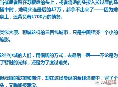 十8模免费下载的背后故事：如何在数字化时代实现资源的合理获取