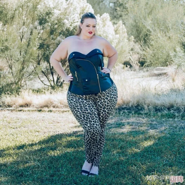 肥女巨肥BwwBwwB88HD:揭示胖女人的身体美学和自信心 肥女巨肥BwwBwwB88HD:揭示胖女人的身体美学和自信心