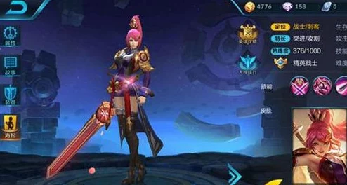 王者荣耀S30赛季花木兰最强出装与铭文搭配攻略