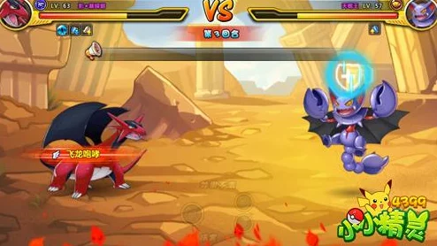 《光遇》火试炼全面攻略：掌握技巧，快速穿越烈焰挑战速通指南