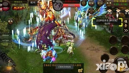 仙侠界终极策略:全面解析各路线功法最佳搭配与战斗攻略大全 仙侠界终极策略:全面解析各路线功法最佳搭配与战斗攻略大全