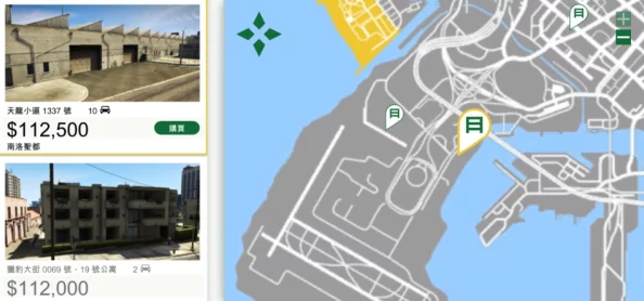 《GTA5》游戏中购房指南：解锁豪宅与地产投资的全方位步骤解析