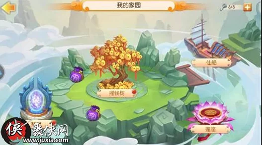 《星露谷物语》中绿意盎然的家园装饰：探索种植绿植的最佳区域与技巧