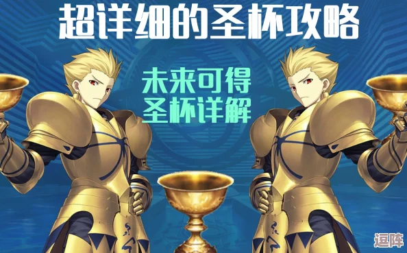 榨汁姐家的圣杯的使用方法及其独特应用场景分析揭秘