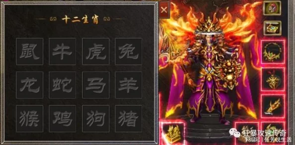 搜集珍稀材料，铸就黑神话传奇——天龙棍锻造指南：悟空神兵再现江湖篇章