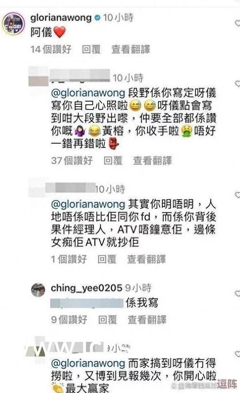 日本白嫩BBW内谢:探讨其文化背景与社会影响,揭示美体标准的多样性与包容性 日本白嫩BBW内谢:探讨其文化背景与社会影响,揭示美体标准的多样性与包容性