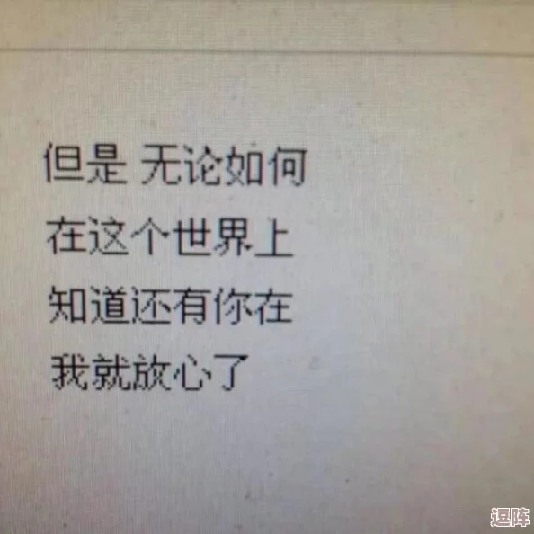日本白嫩BBW内谢:探讨其文化背景与社会影响,揭示美体标准的多样性与包容性 日本白嫩BBW内谢:探讨其文化背景与社会影响,揭示美体标准的多样性与包容性