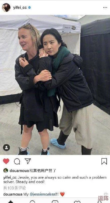 老太婆脱了裤子让我玩，网友热议：这剧情太魔幻，简直无法想象！