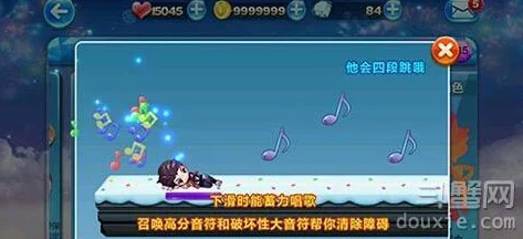 天天酷跑:神秘商店焕新登场,精选好物不容错过!超值道具限时抢购中 天天酷跑:神秘商店焕新登场,精选好物不容错过!超值道具限时抢购中