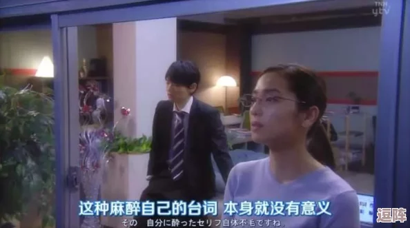 天美过年回家相亲孟孟澎湃,展现了年轻人在节日里面对爱情与家庭期待的复杂心情与热烈氛围 天美过年回家相亲孟孟澎湃,展现了年轻人在节日里面对爱情与家庭期待的复杂心情与热烈氛围