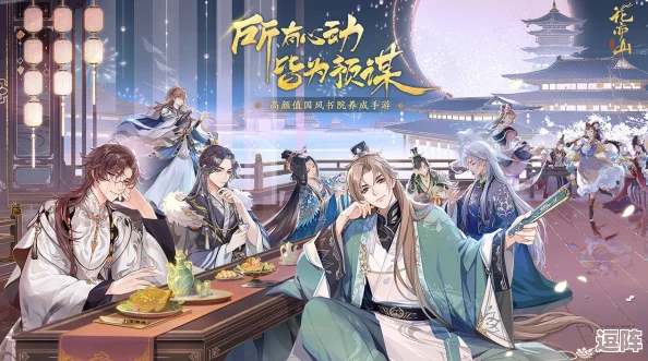 在无悔华夏游戏中：策略制胜，如何让盟国心悦诚服实现臣属