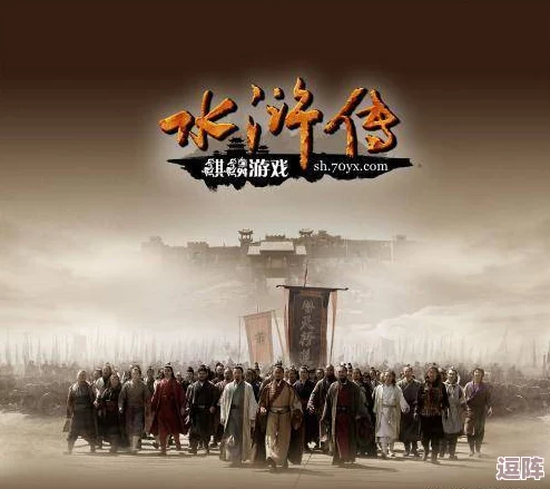 在无悔华夏游戏中：策略制胜，如何让盟国心悦诚服实现臣属