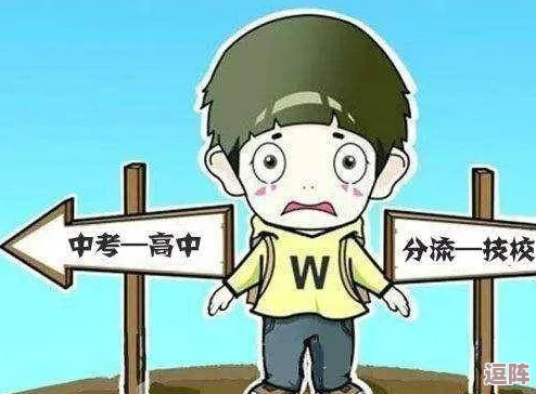 班主任解开内裤让我桶她:性骚扰事件背后的权力滥用和伦理沦丧 班主任解开内裤让我桶她:性骚扰事件背后的权力滥用和伦理沦丧