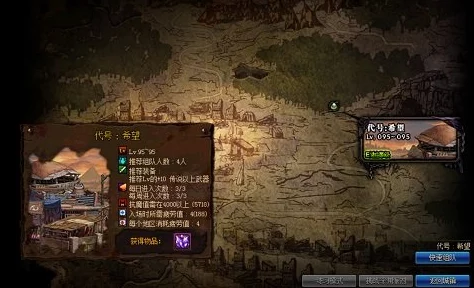 地下城与勇士回归玩家首选：高效刷取装备攻略，探索最佳高级副本地图