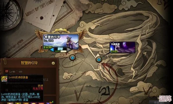 《地下城与勇士》探索最佳神话装备掉落：揭秘哪张地图爆率最高？