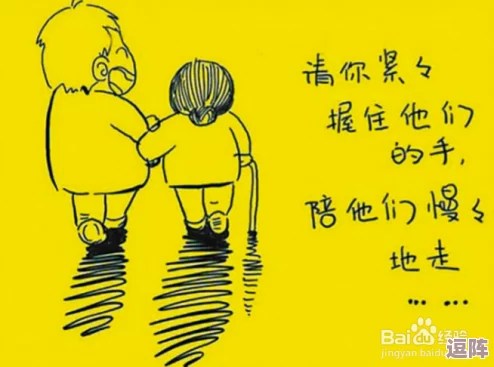 疫情期间母爱的突破故事感悟：伟大的亲情力量如何支撑艰难时光