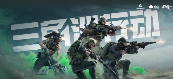 三角洲行动：大战场武器精选策略与实战推荐