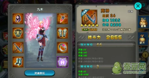 《太极熊猫》顶尖武神养成秘籍:策略搭配与技能升级,铸就无敌战斗神话! 《太极熊猫》顶尖武神养成秘籍:策略搭配与技能升级,铸就无敌战斗神话!