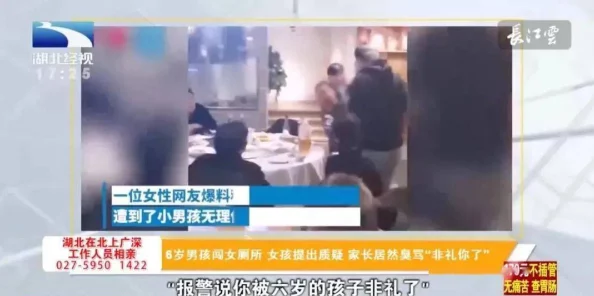 国产cineseGay澡堂洗澡：新兴社交场所引发热议，年轻人如何看待这一文化现象？