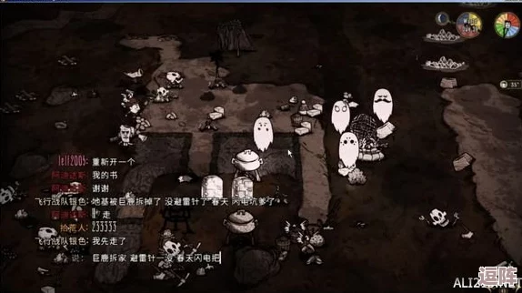 饥荒游戏中获取羊奶的巧妙方法与实用技巧分享