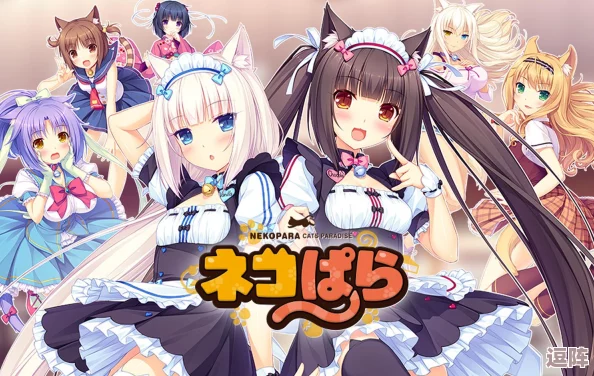 原神史莱姆钻入烟绯肚子,玩家热议:这场景太搞笑了,真是意想不到的剧情发展! 原神史莱姆钻入烟绯肚子,玩家热议:这场景太搞笑了,真是意想不到的剧情发展!