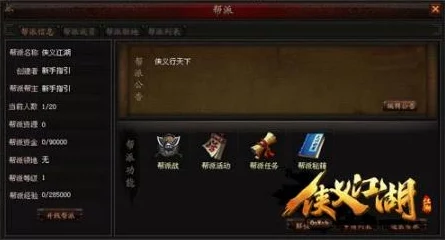 《归龙潮》玩家专属挑战：闯关吧！以你之名征服任务全攻略