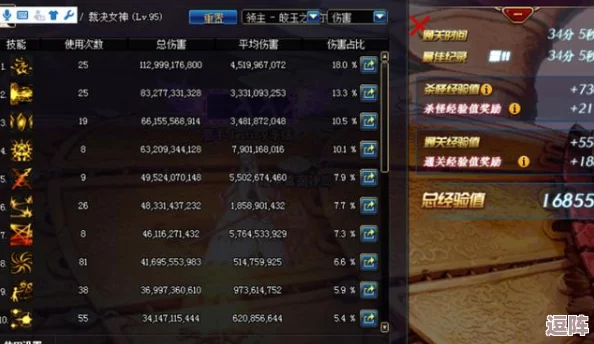 《归龙潮》玩家专属挑战：闯关吧！以你之名征服任务全攻略