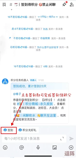 4399能免费看所有电视电影吗？用户反馈与平台政策引发热议，内容版权问题亟待解决