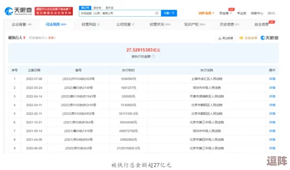 4399能免费看所有电视电影吗？用户反馈与平台政策引发热议，内容版权问题亟待解决