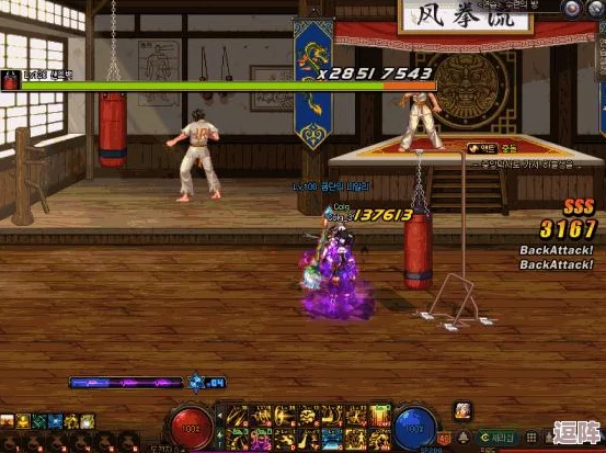 召唤魅魔竟是妈妈来了，这样的情节设定让人感到意外与幽默，挑战了传统角色扮演的界限