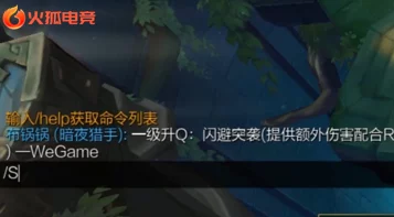 姬小满奖励别的男英雄：玩家热议其独特魅力与战斗风格，期待更多精彩表现！