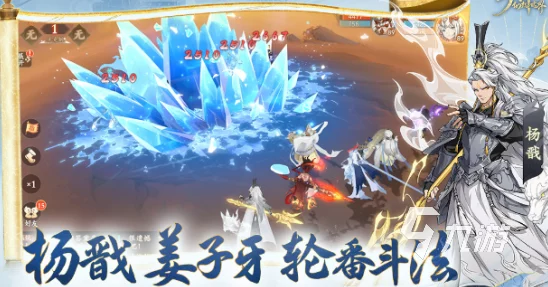 2024正版手游下载排行榜TOP榜：精选必玩精品手游合集推荐