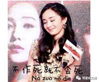 91吃瓜中心今日吃瓜：最新娱乐八卦大盘点，明星动态一网打尽！