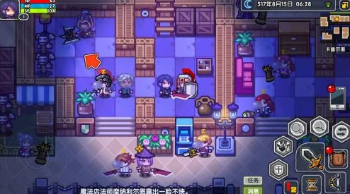 模拟人生4初体验：开局时该如何挑选理想中的梦幻家园