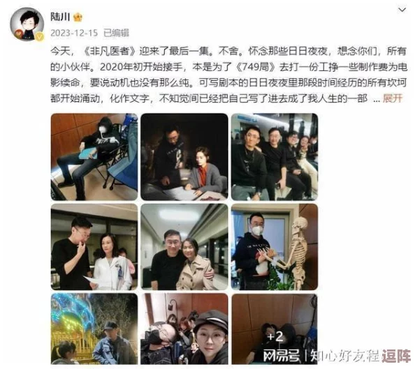 51cgfun吃瓜爆料:最新娱乐圈绯闻大盘点,明星私生活曝光引发热议! 51cgfun吃瓜爆料:最新娱乐圈绯闻大盘点,明星私生活曝光引发热议!