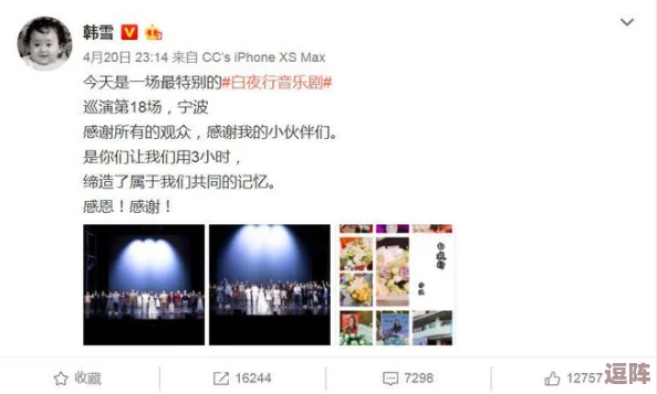 51cgfun吃瓜爆料:最新娱乐圈绯闻大盘点,明星私生活曝光引发热议! 51cgfun吃瓜爆料:最新娱乐圈绯闻大盘点,明星私生活曝光引发热议!