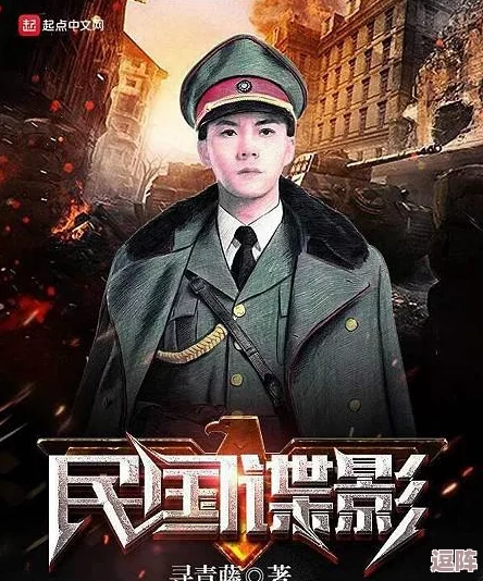 天王游戏全胜秘籍:解锁终极成就,登顶天王宝座全攻略 天王游戏全胜秘籍:解锁终极成就,登顶天王宝座全攻略