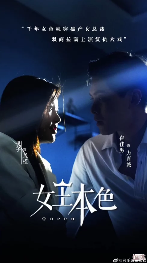 夸克在线电影在线观看知乎:网友热议明星私生活绯闻,曝光内幕真相! 夸克在线电影在线观看知乎:网友热议明星私生活绯闻,曝光内幕真相!