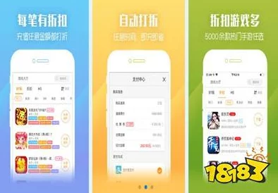 2024年热门推荐:最新版零氪手游APP及高人气不氪金游戏下载排行 2024年热门推荐:最新版零氪手游APP及高人气不氪金游戏下载排行