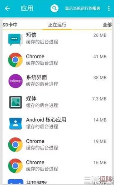 积积桶积积软件大全app:内部曝光!惊人八卦消息揭秘涉及的黑幕和猛料 积积桶积积软件大全app:内部曝光!惊人八卦消息揭秘涉及的黑幕和猛料