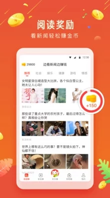积积桶积积软件大全app:内部曝光!惊人八卦消息揭秘涉及的黑幕和猛料 积积桶积积软件大全app:内部曝光!惊人八卦消息揭秘涉及的黑幕和猛料