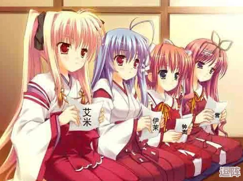 动漫男生女生一起相嗟嗟嗟:友情与成长的奇妙旅程 动漫男生女生一起相嗟嗟嗟:友情与成长的奇妙旅程