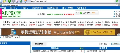 免费b站永久入口:获取最新资源与精彩内容的最佳途径,畅享无限视频乐趣! 免费b站永久入口:获取最新资源与精彩内容的最佳途径,畅享无限视频乐趣!