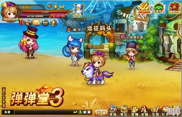 弹弹堂五星圣灵全面对比:哪个才是战场上的终极之选? 弹弹堂五星圣灵全面对比:哪个才是战场上的终极之选?