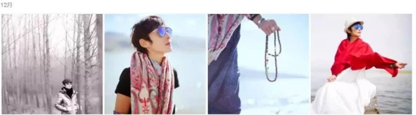 XXXX张柏芝ⅩXXXX：网友称其为＂岁月静好＂，称赞其优雅气质与出众才华令其依然闪耀。