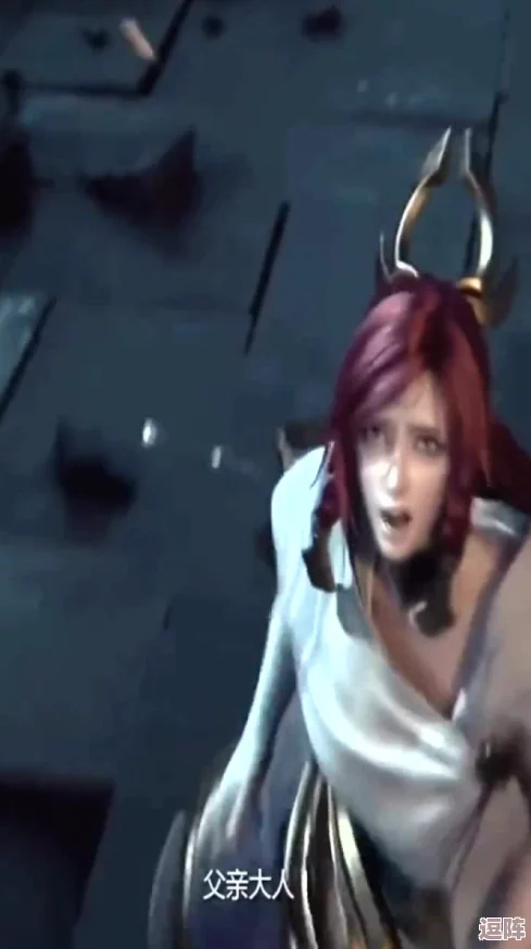 伽罗被艹被捅，背后真相令人震惊，网友热议事件发展与影响，引发广泛关注和讨论