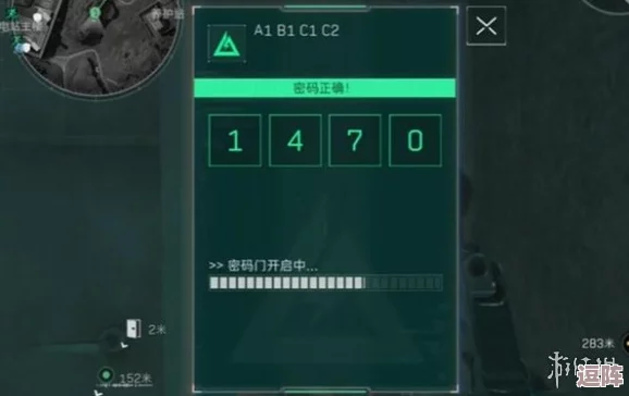 三角洲行动:零号大坝隐藏彩蛋,全方位探索与解密之旅 三角洲行动:零号大坝隐藏彩蛋,全方位探索与解密之旅